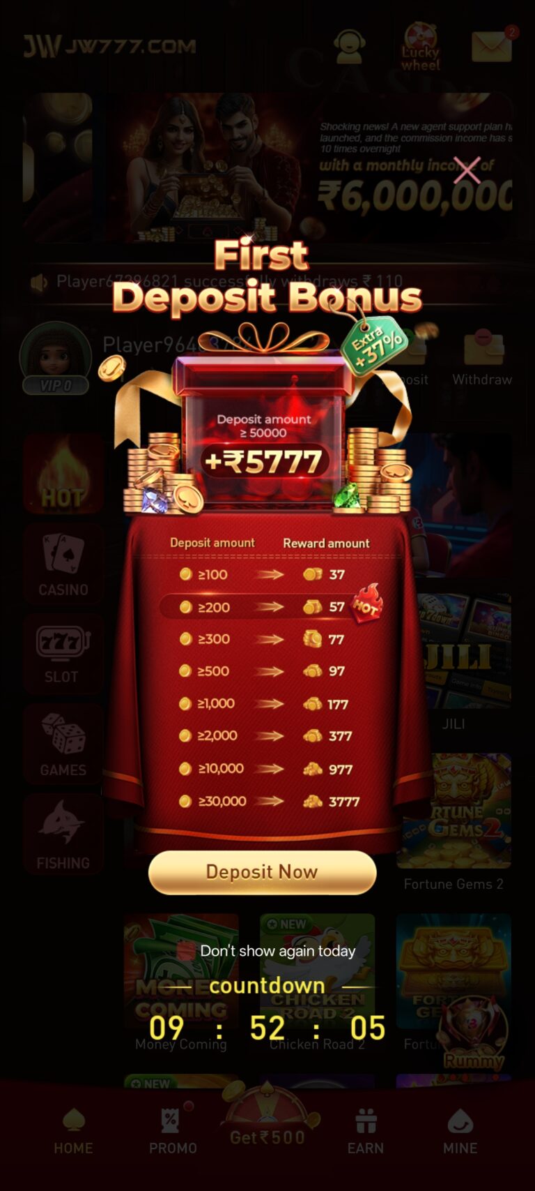 JW777 Game, JW777 Game APK, JW777 Game Download, JW777 Game App, JW777 Game Play Store